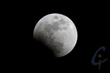 Lunar Eclipse Wisconsin